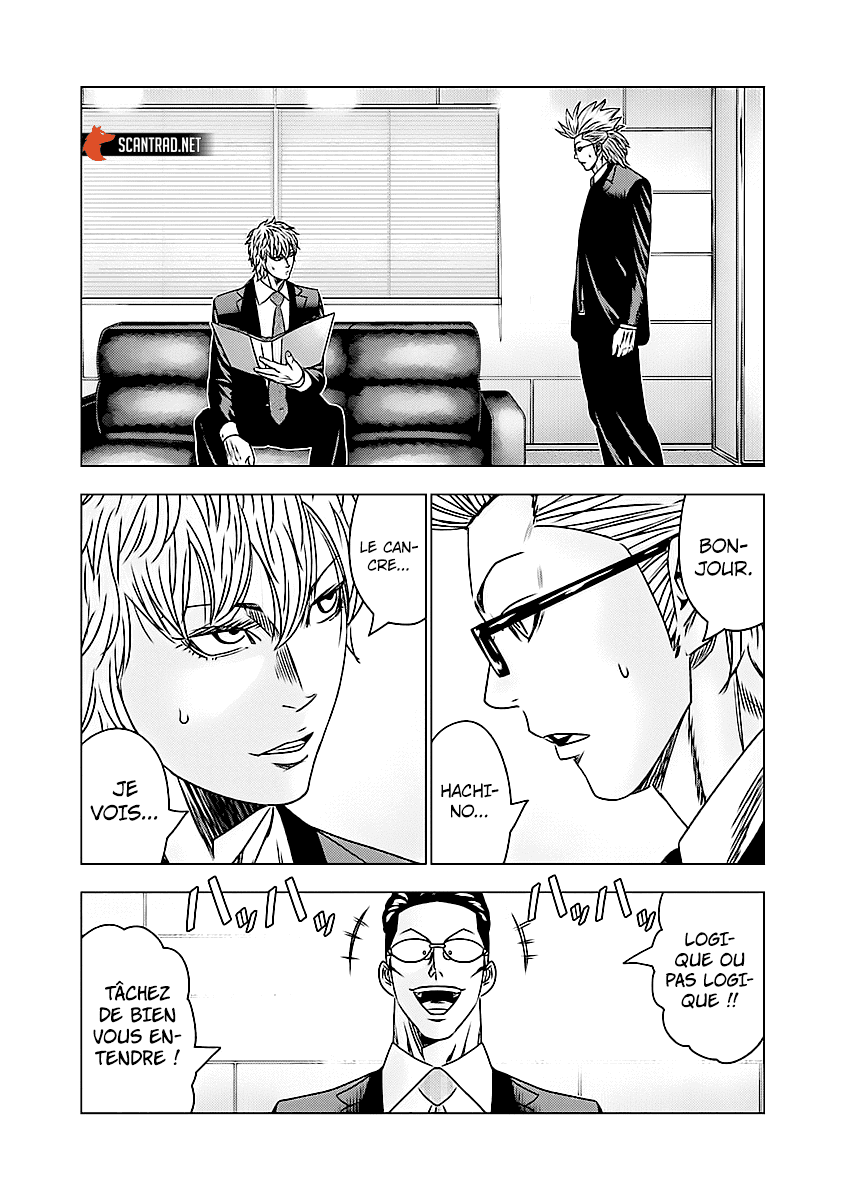 Read Bouncer vf Manga Online