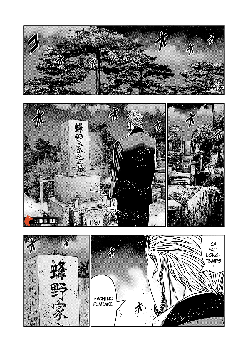 Read Bouncer vf Manga Online
