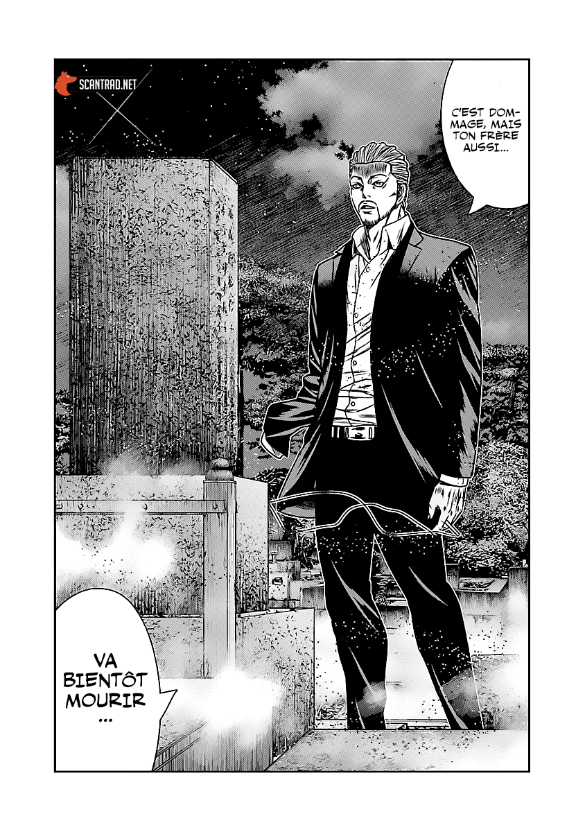 Read Bouncer vf Manga Online