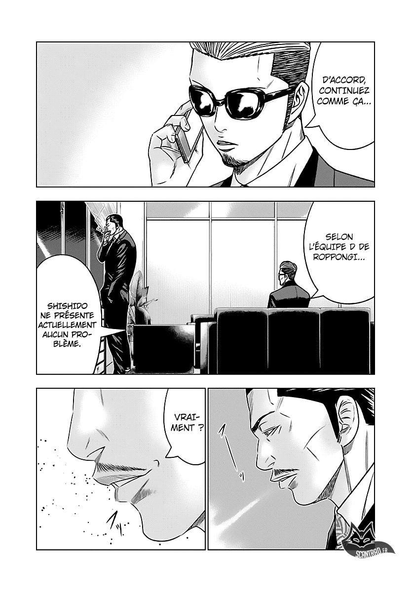 Read Bouncer vf Manga Online