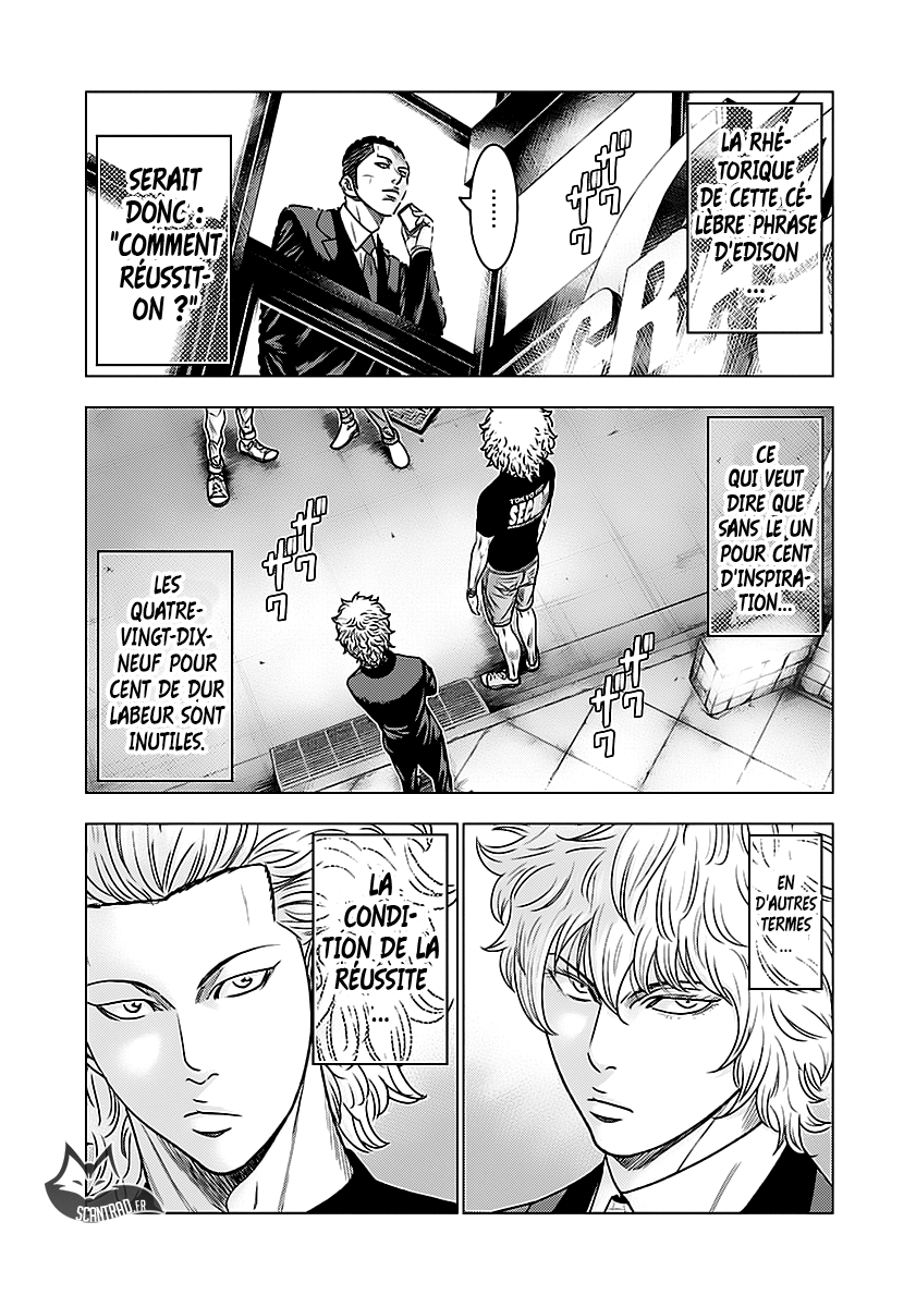 Read Bouncer vf Manga Online