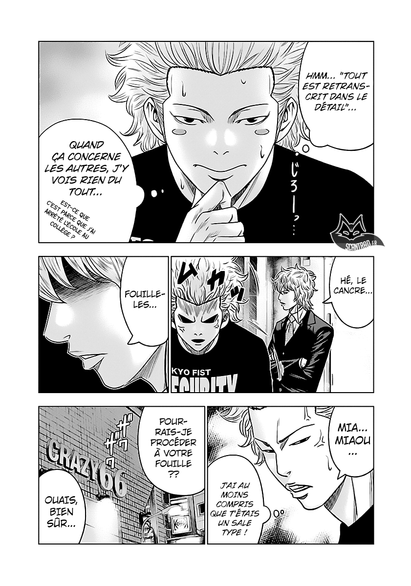 Read Bouncer vf Manga Online
