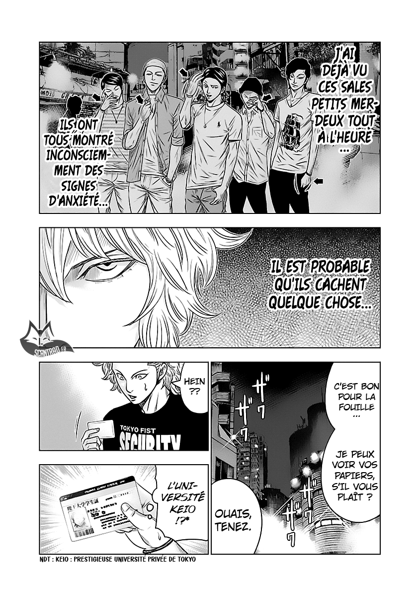 Read Bouncer vf Manga Online