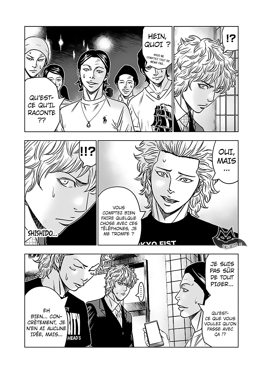 Read Bouncer vf Manga Online