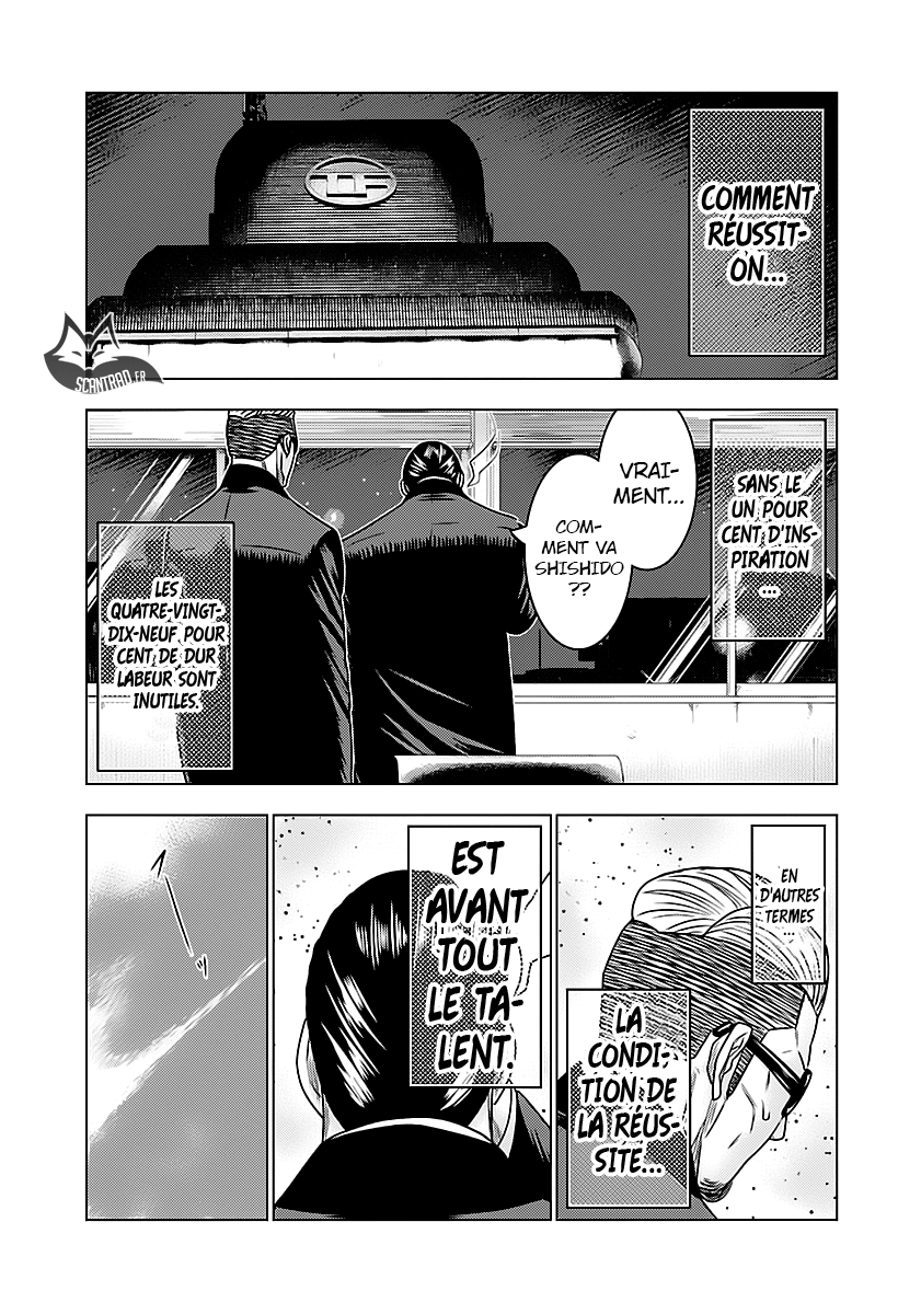 Read Bouncer vf Manga Online