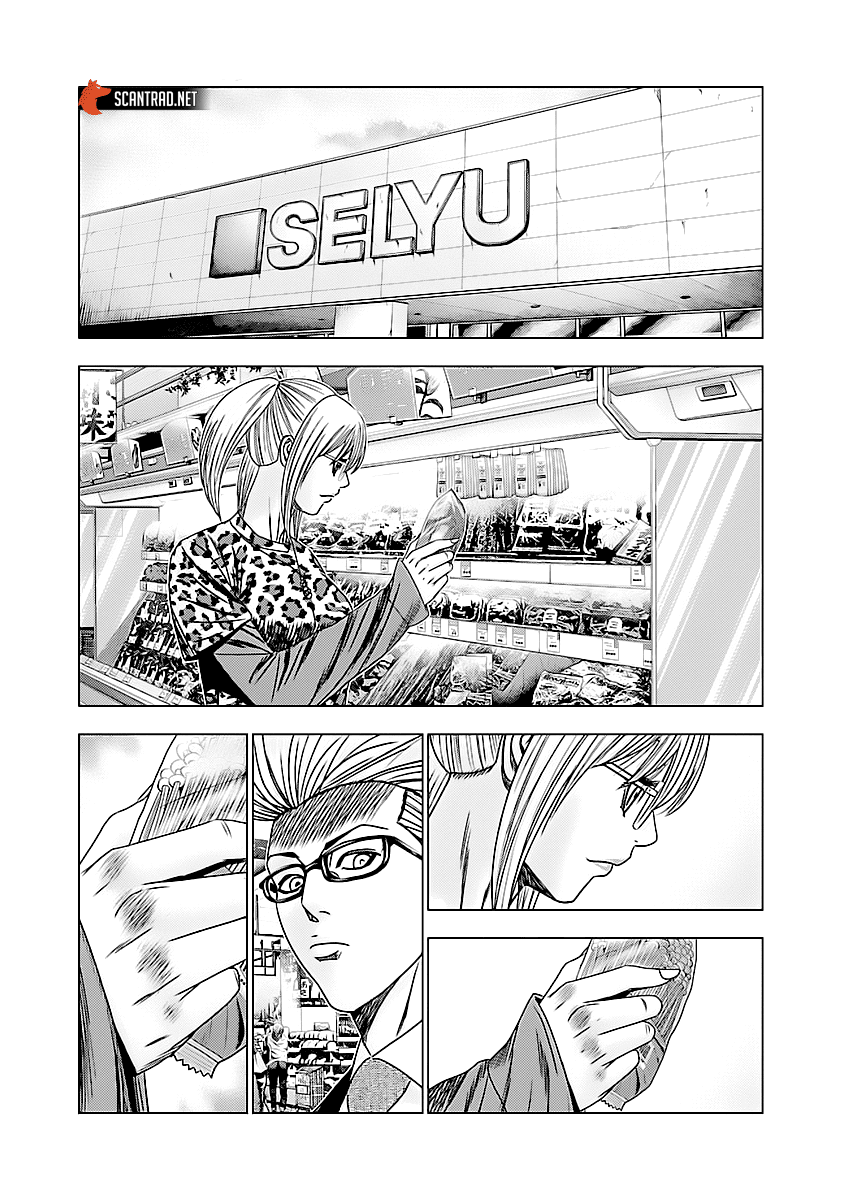 Read Bouncer vf Manga Online