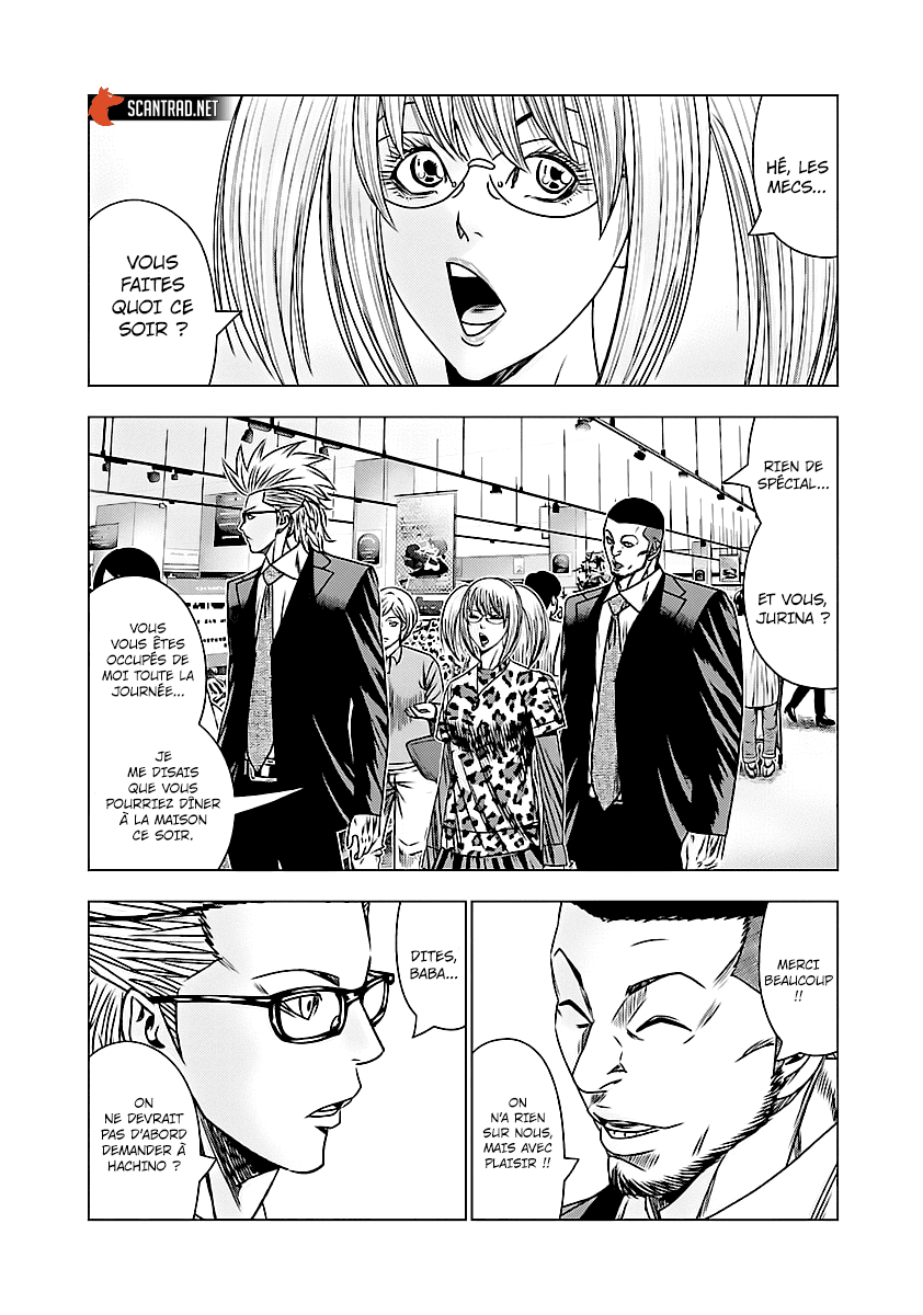 Read Bouncer vf Manga Online