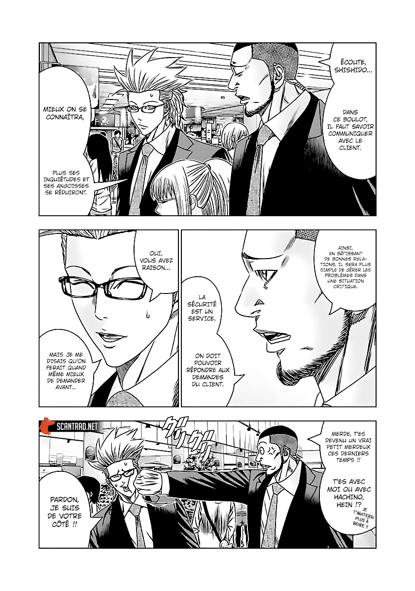 Read Bouncer vf Manga Online