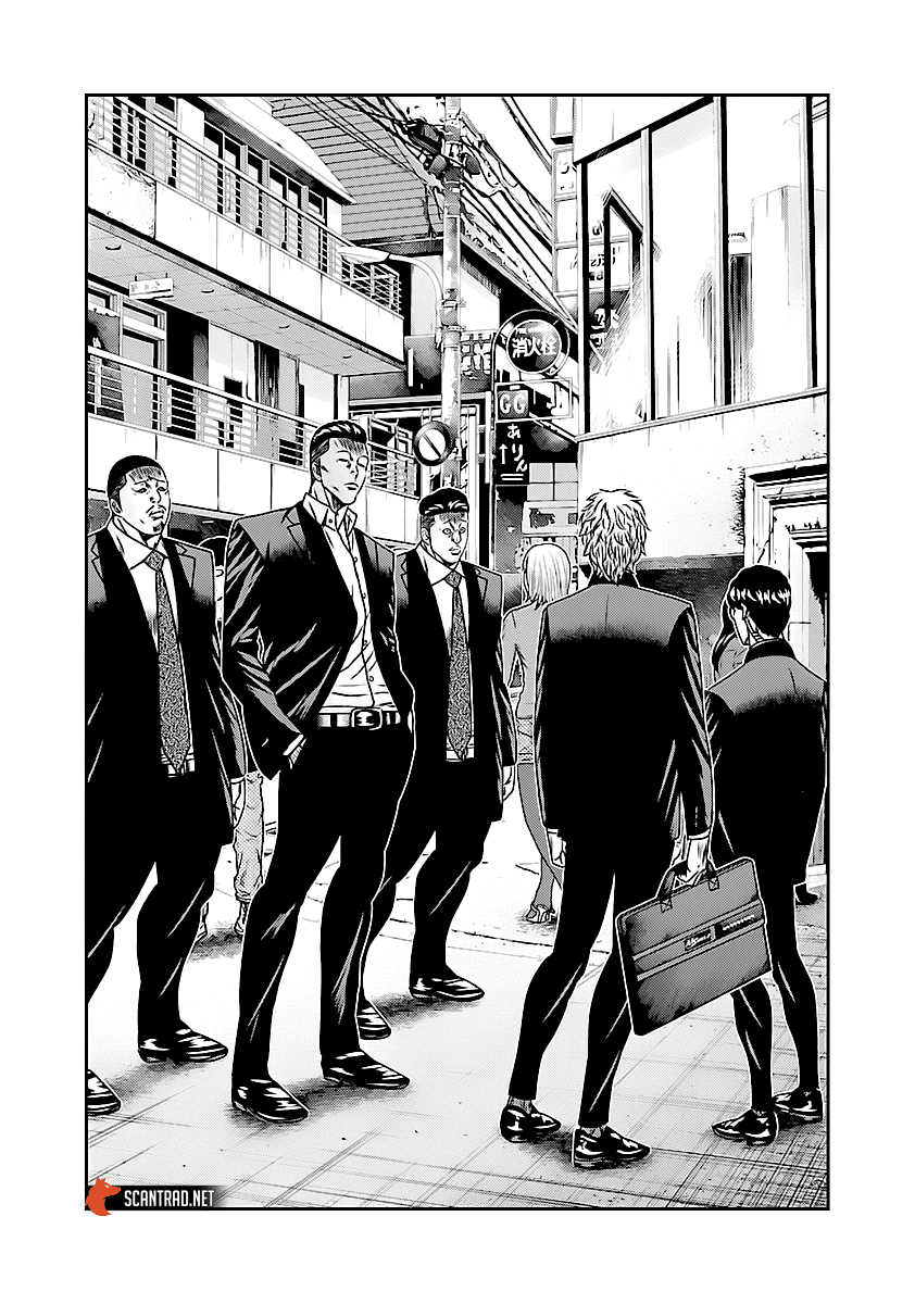 Read Bouncer vf Manga Online