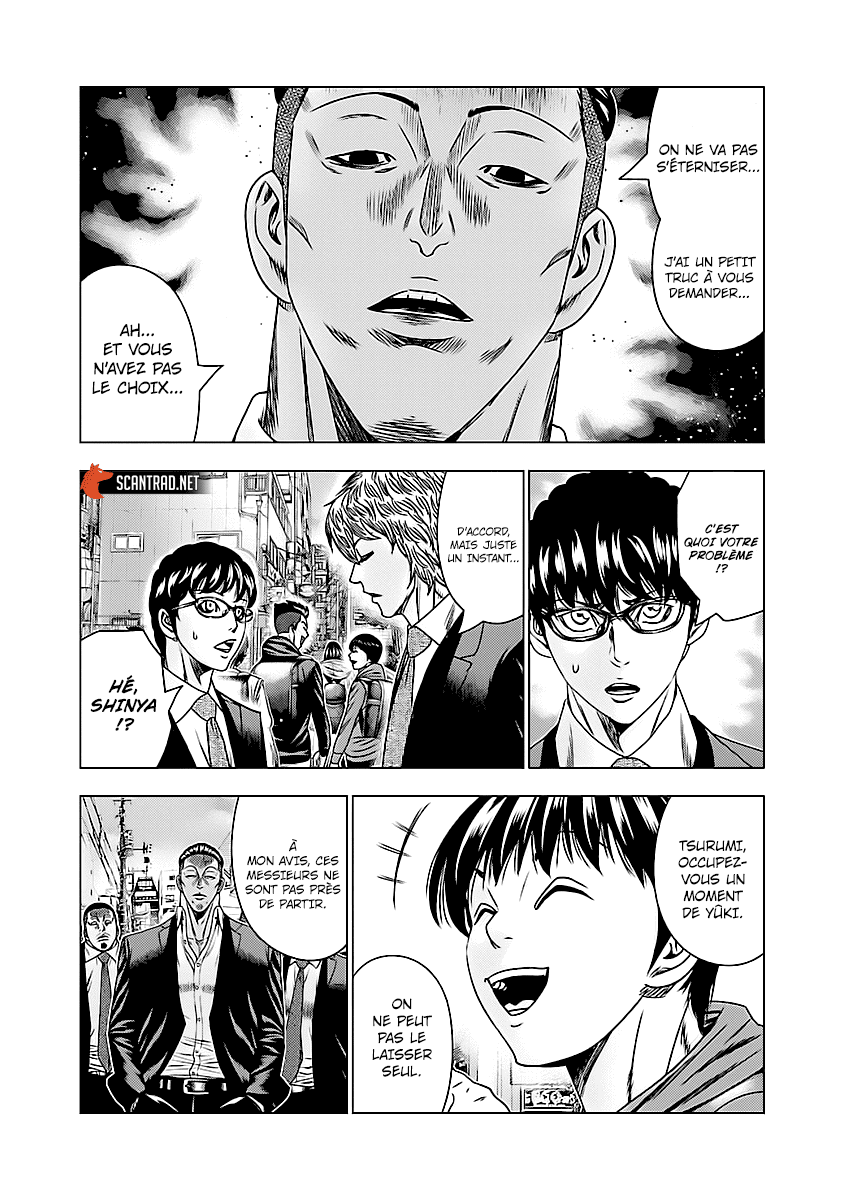 Read Bouncer vf Manga Online
