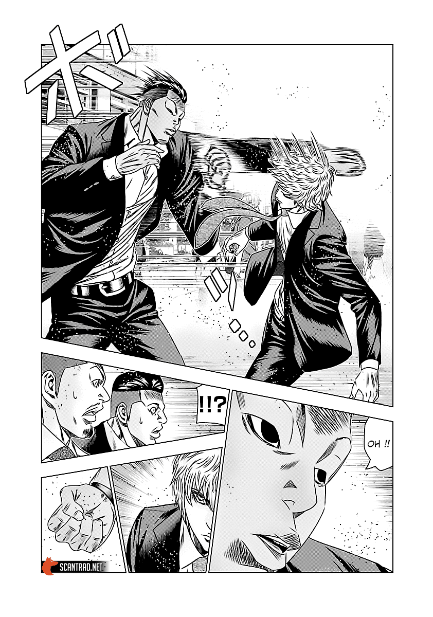 Read Bouncer vf Manga Online