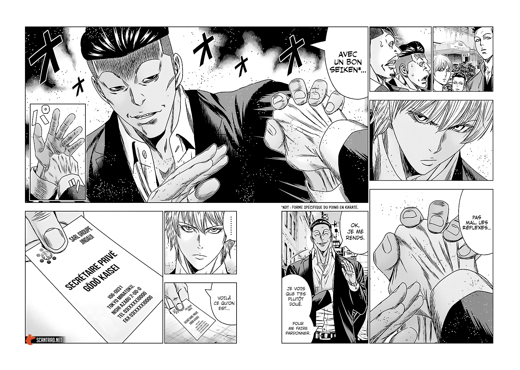 Read Bouncer vf Manga Online