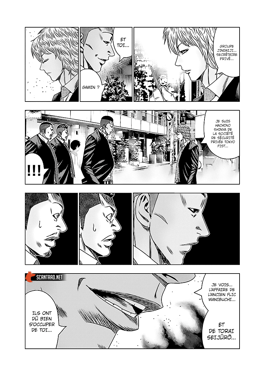 Read Bouncer vf Manga Online