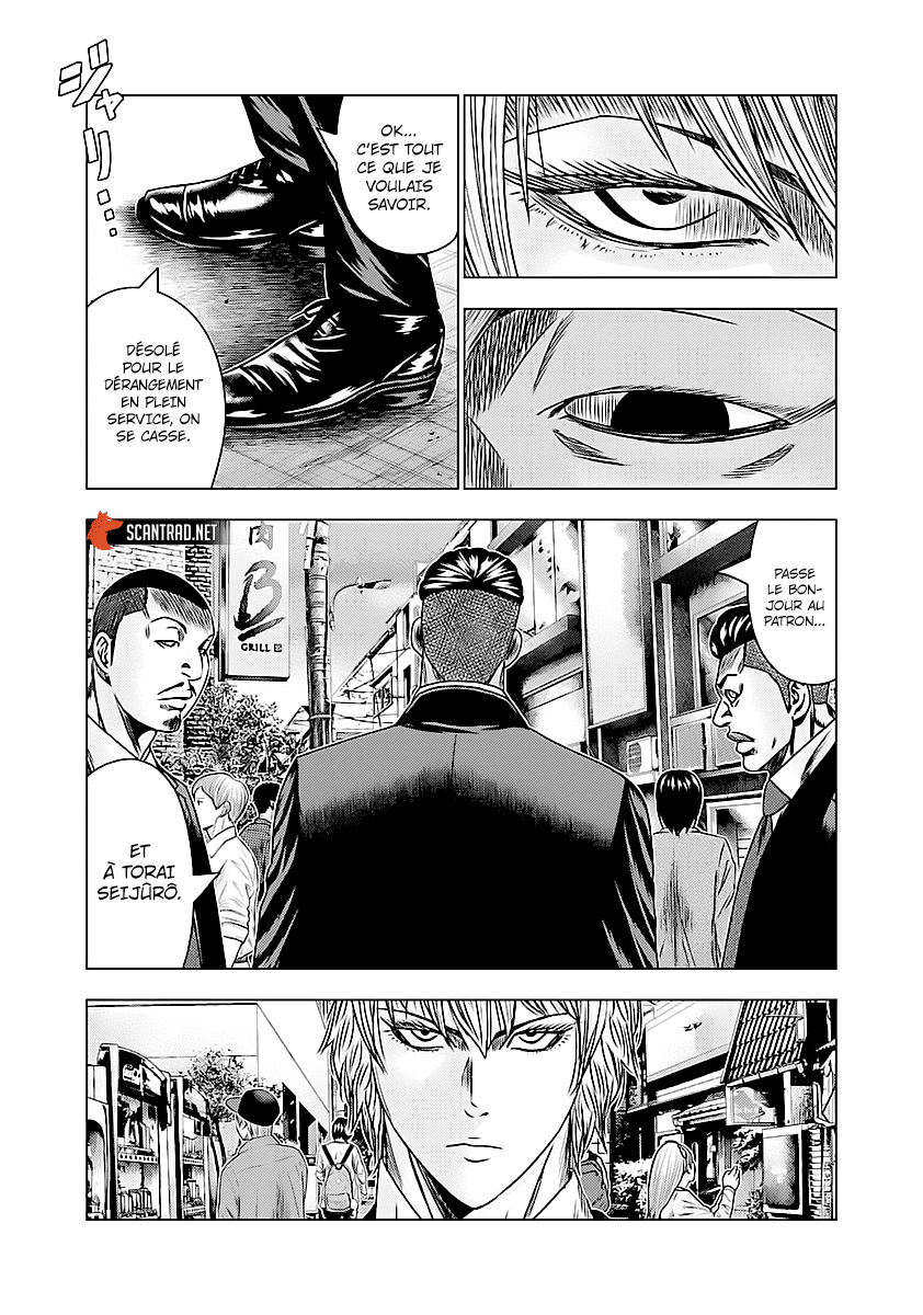 Read Bouncer vf Manga Online