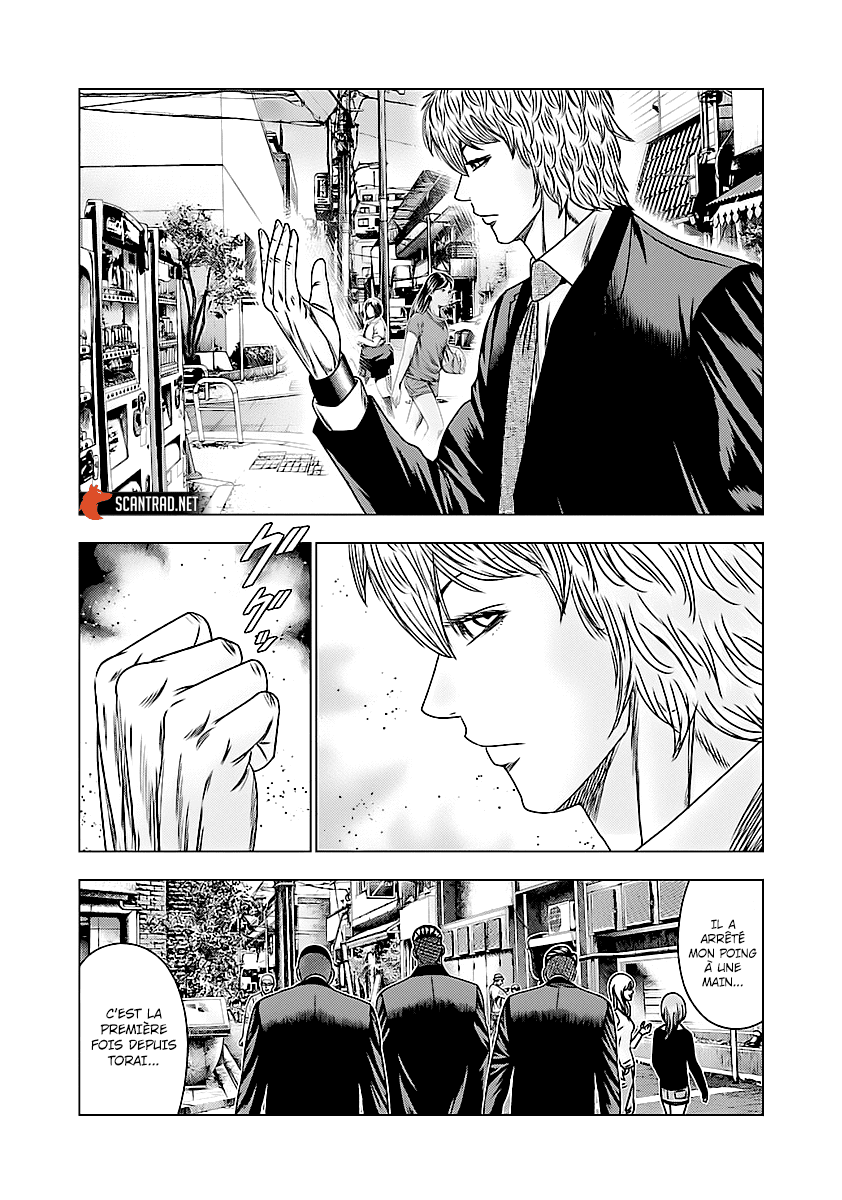 Read Bouncer vf Manga Online