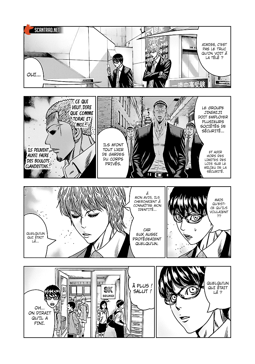 Read Bouncer vf Manga Online