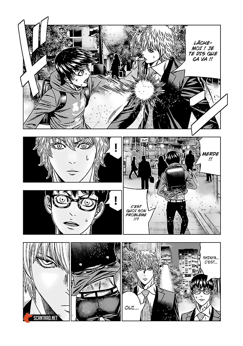 Read Bouncer vf Manga Online