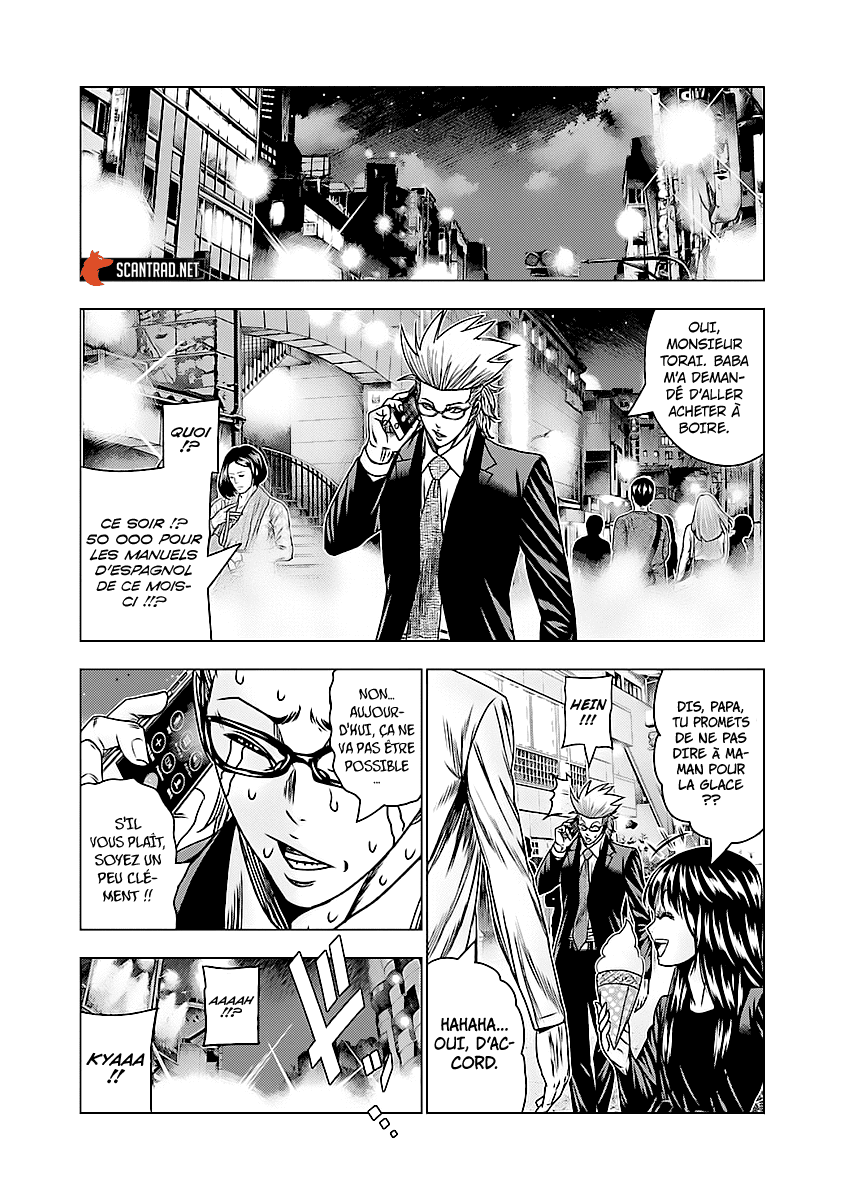 Read Bouncer vf Manga Online