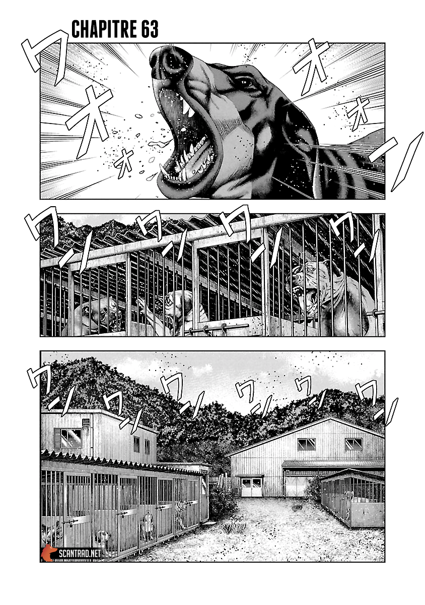 Read Bouncer vf Manga Online