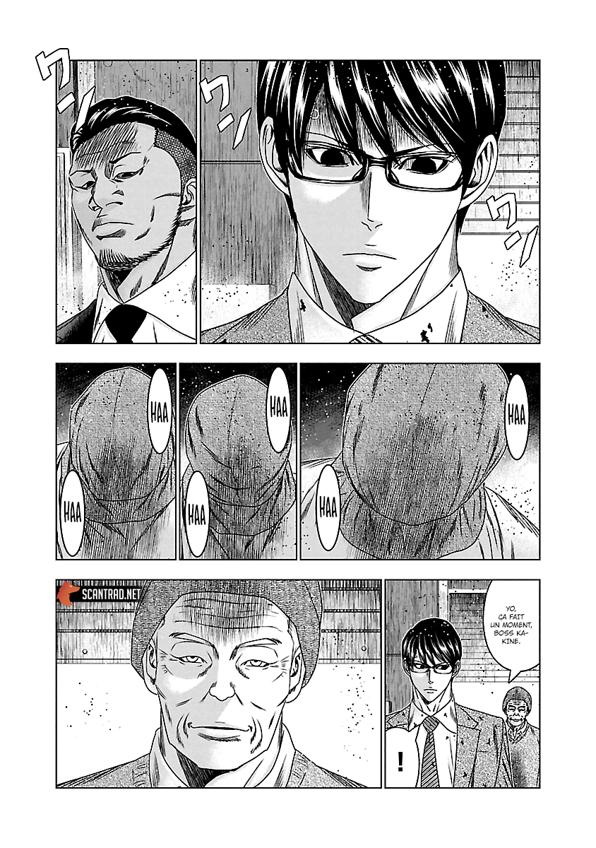 Read Bouncer vf Manga Online