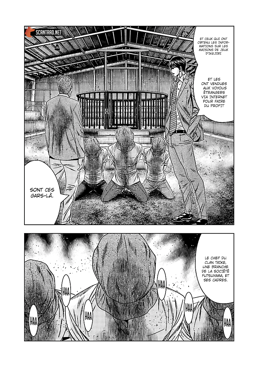 Read Bouncer vf Manga Online