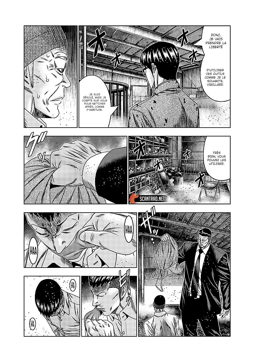 Read Bouncer vf Manga Online