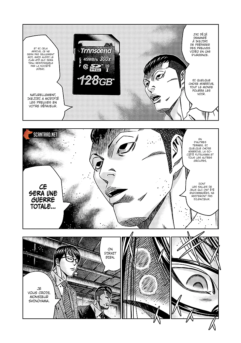 Read Bouncer vf Manga Online