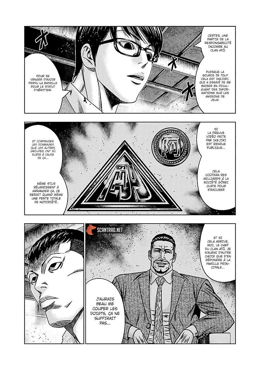 Read Bouncer vf Manga Online