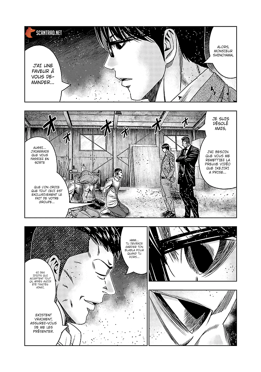 Read Bouncer vf Manga Online