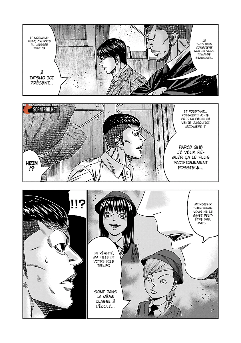 Read Bouncer vf Manga Online
