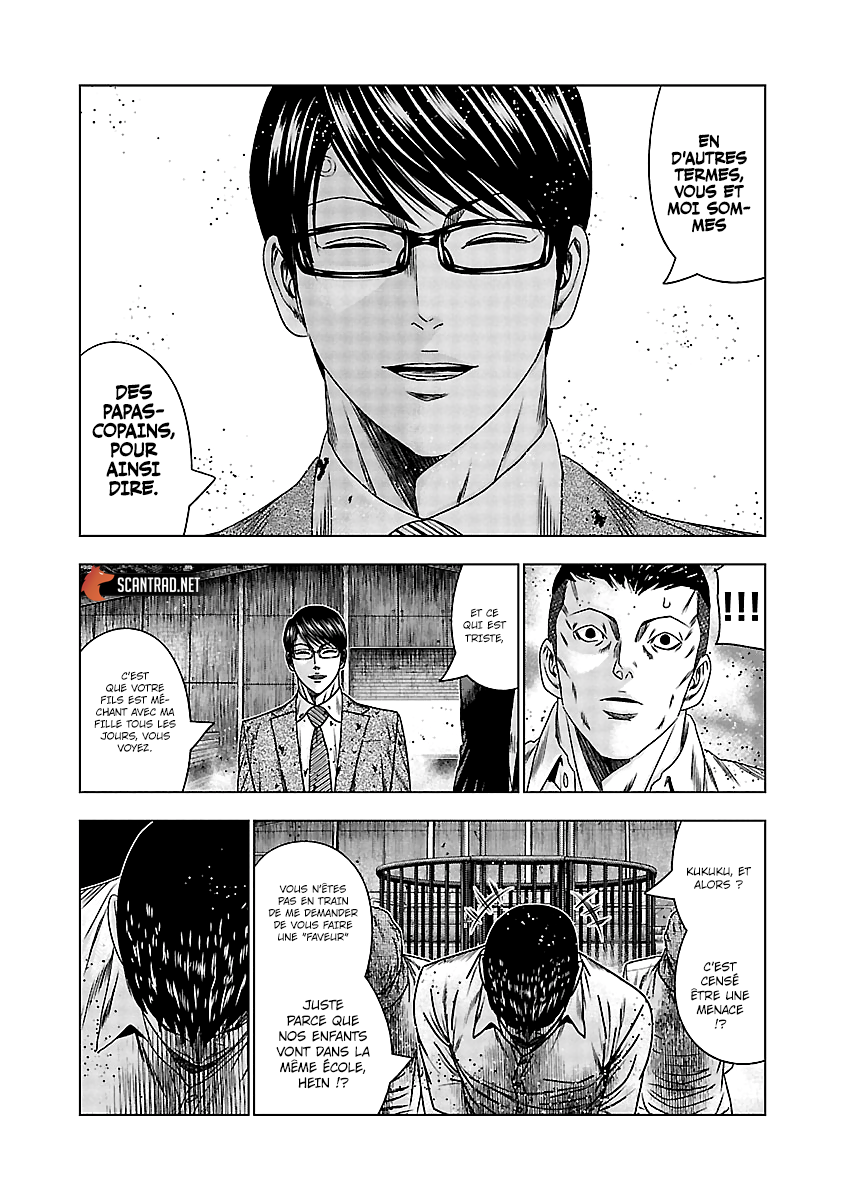 Read Bouncer vf Manga Online