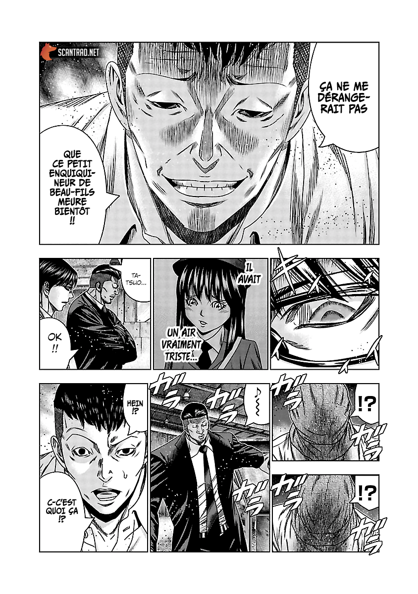 Read Bouncer vf Manga Online