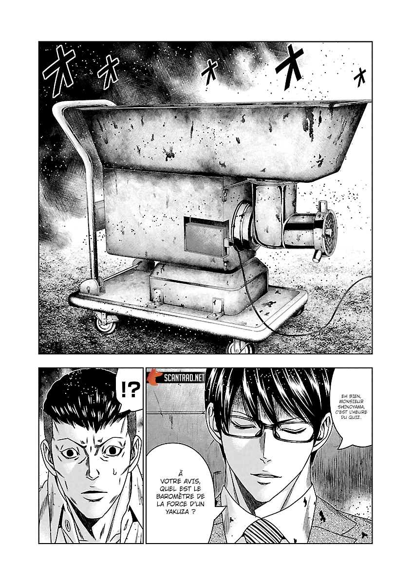 Read Bouncer vf Manga Online