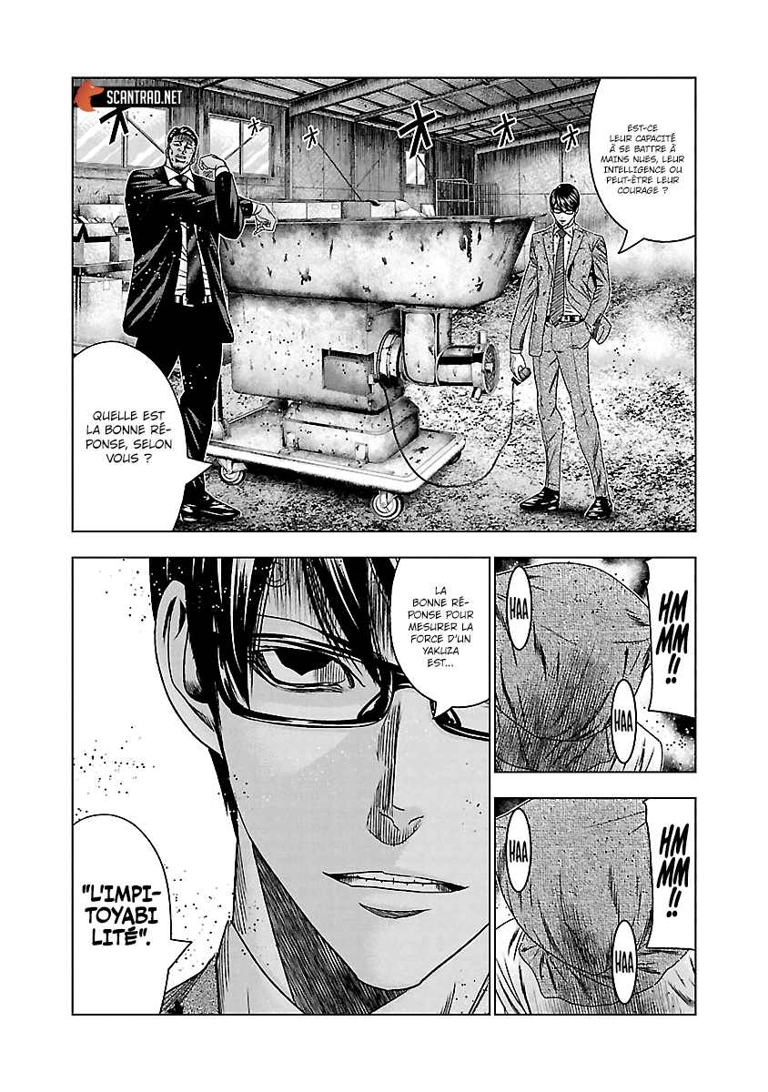Read Bouncer vf Manga Online