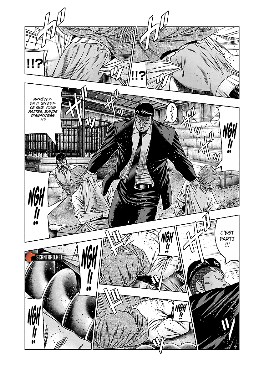 Read Bouncer vf Manga Online