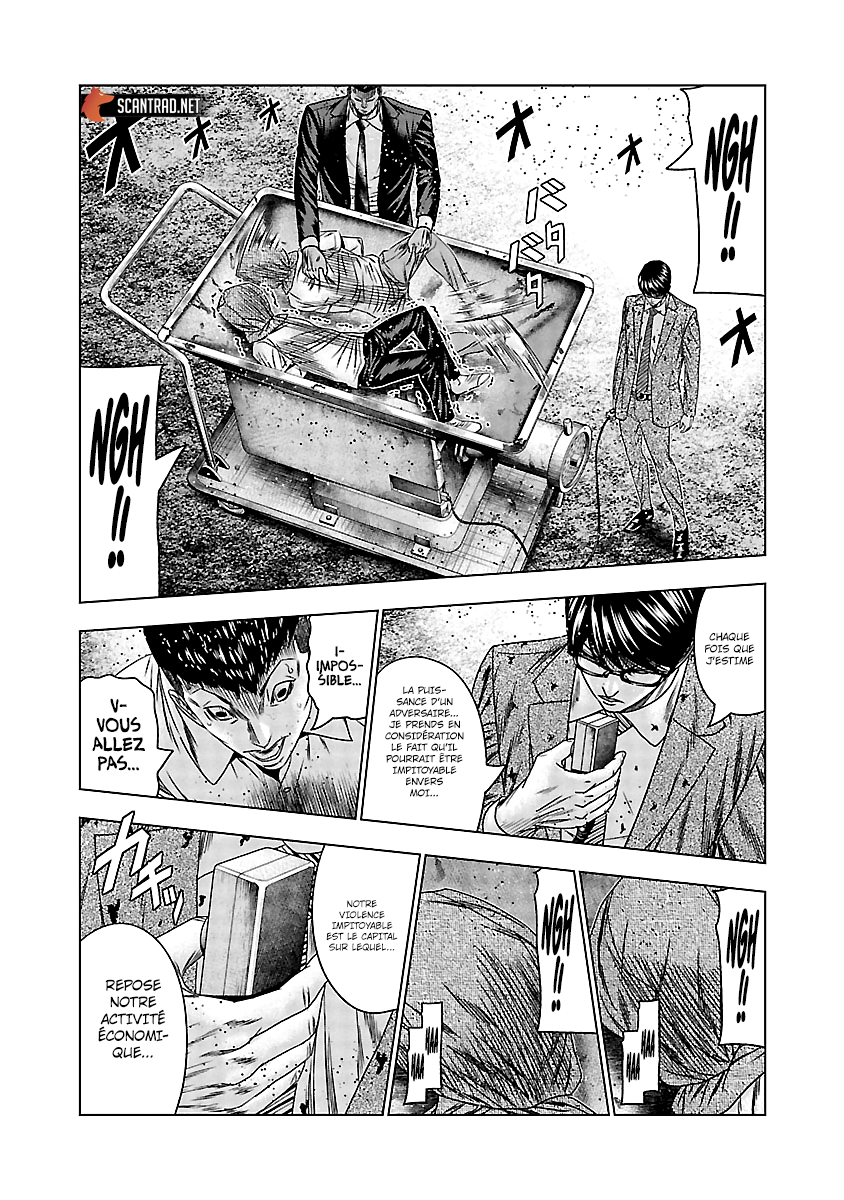 Read Bouncer vf Manga Online