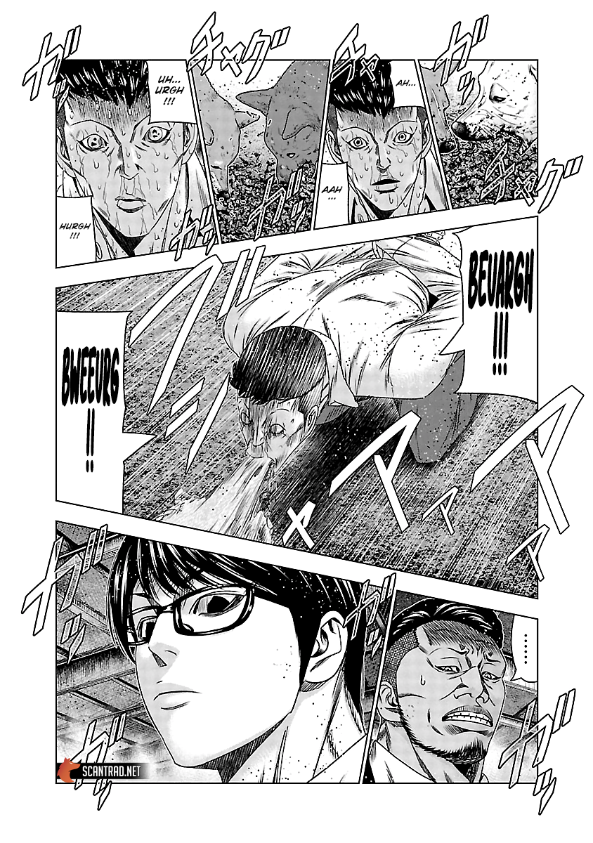 Read Bouncer vf Manga Online
