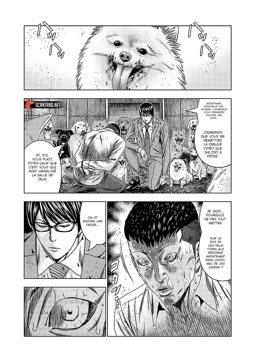 Read Bouncer vf Manga Online