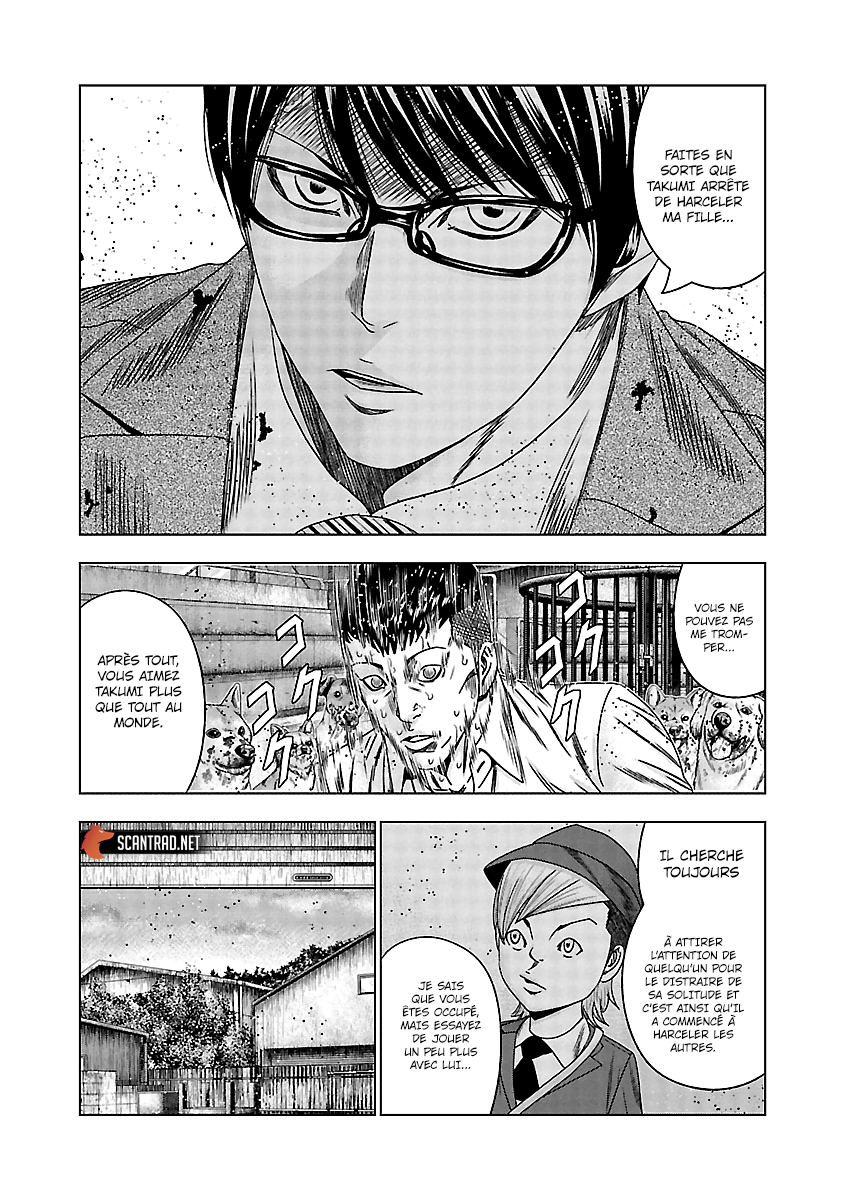 Read Bouncer vf Manga Online