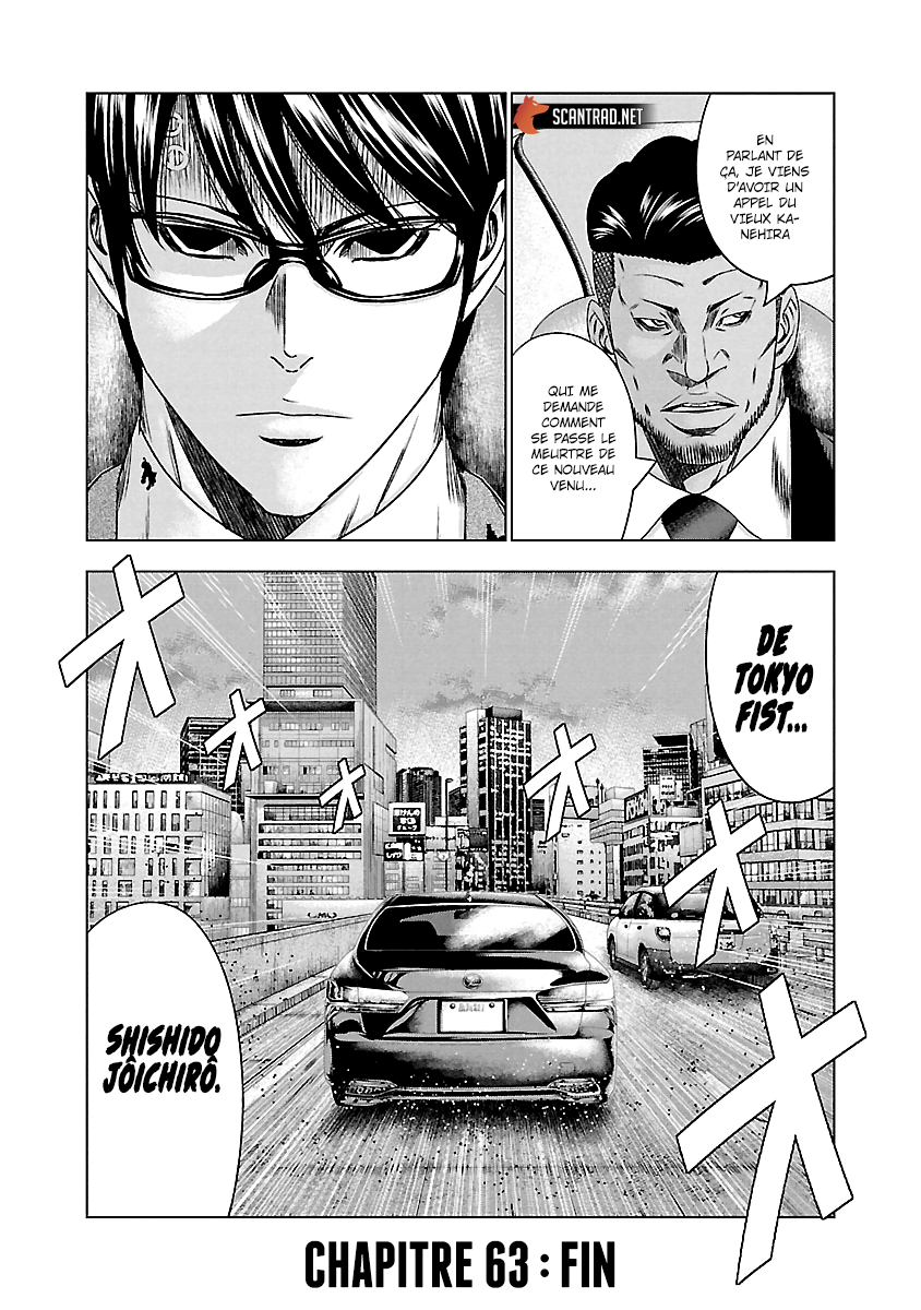 Read Bouncer vf Manga Online