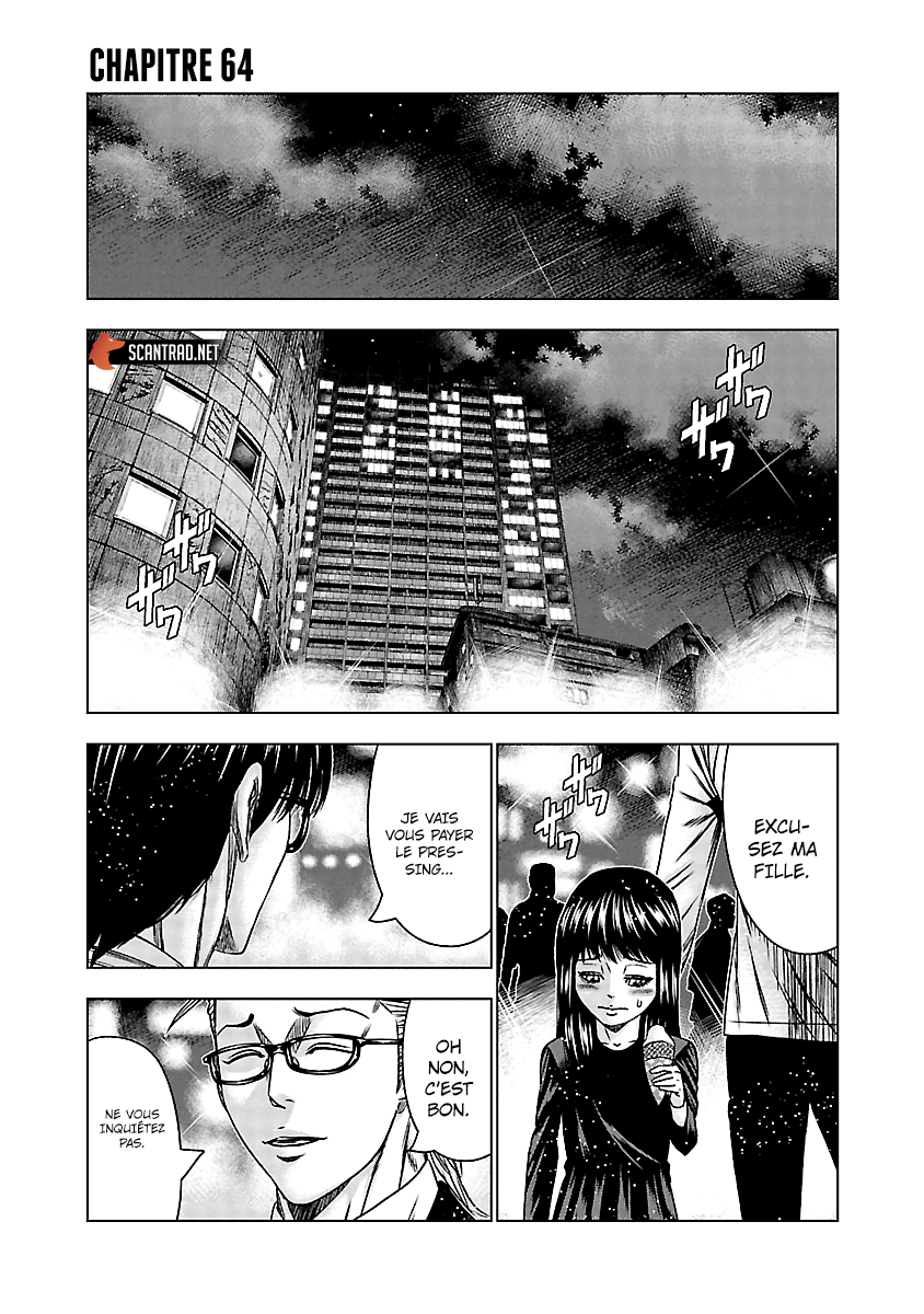 Read Bouncer vf Manga Online