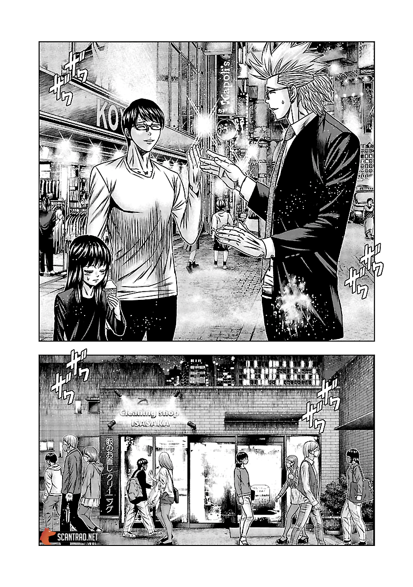 Read Bouncer vf Manga Online