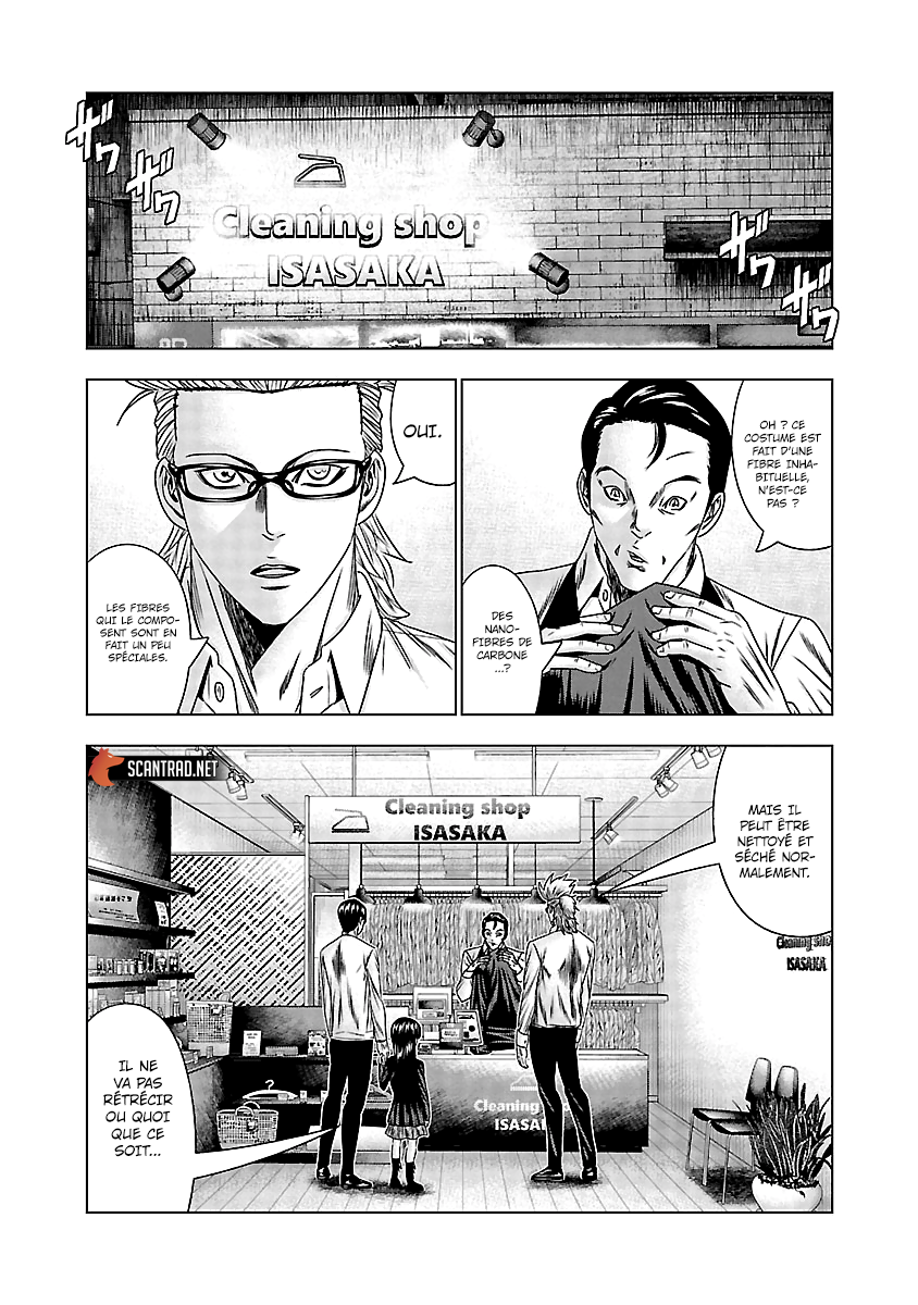 Read Bouncer vf Manga Online