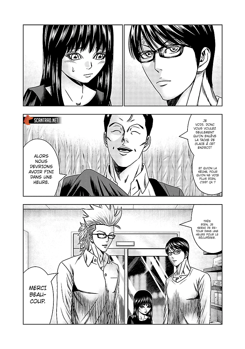 Read Bouncer vf Manga Online