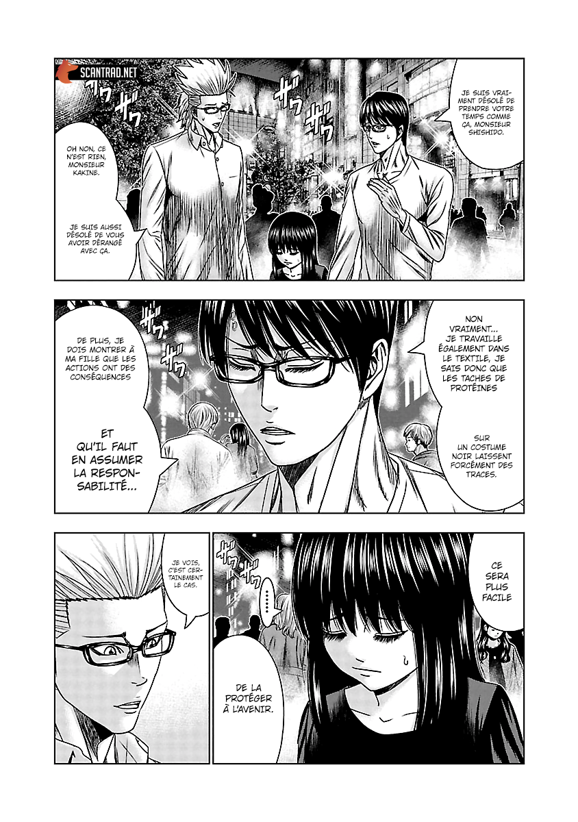 Read Bouncer vf Manga Online