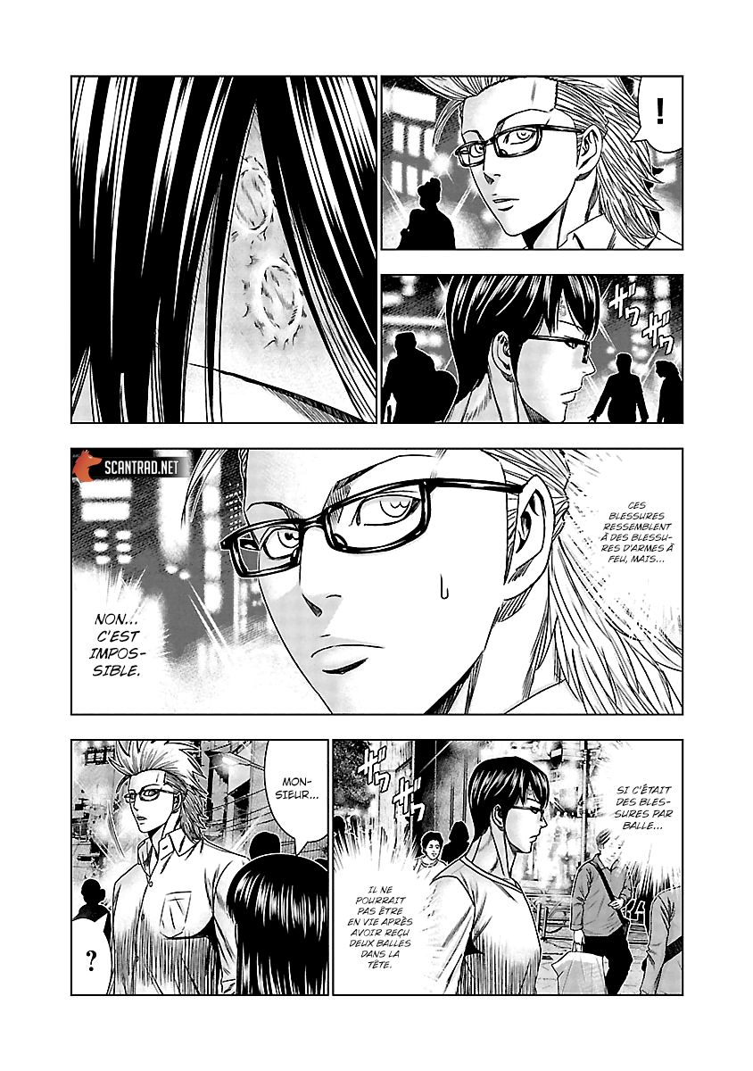 Read Bouncer vf Manga Online