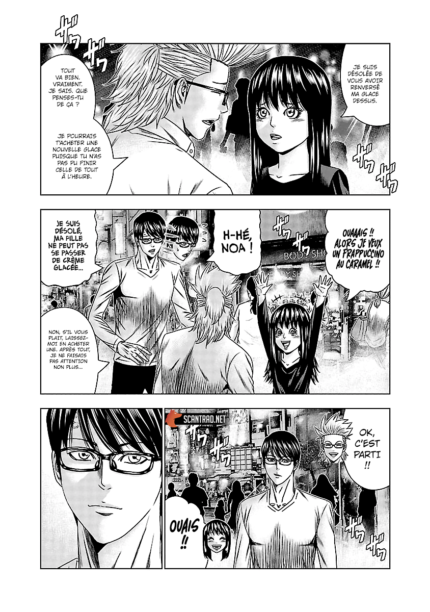 Read Bouncer vf Manga Online
