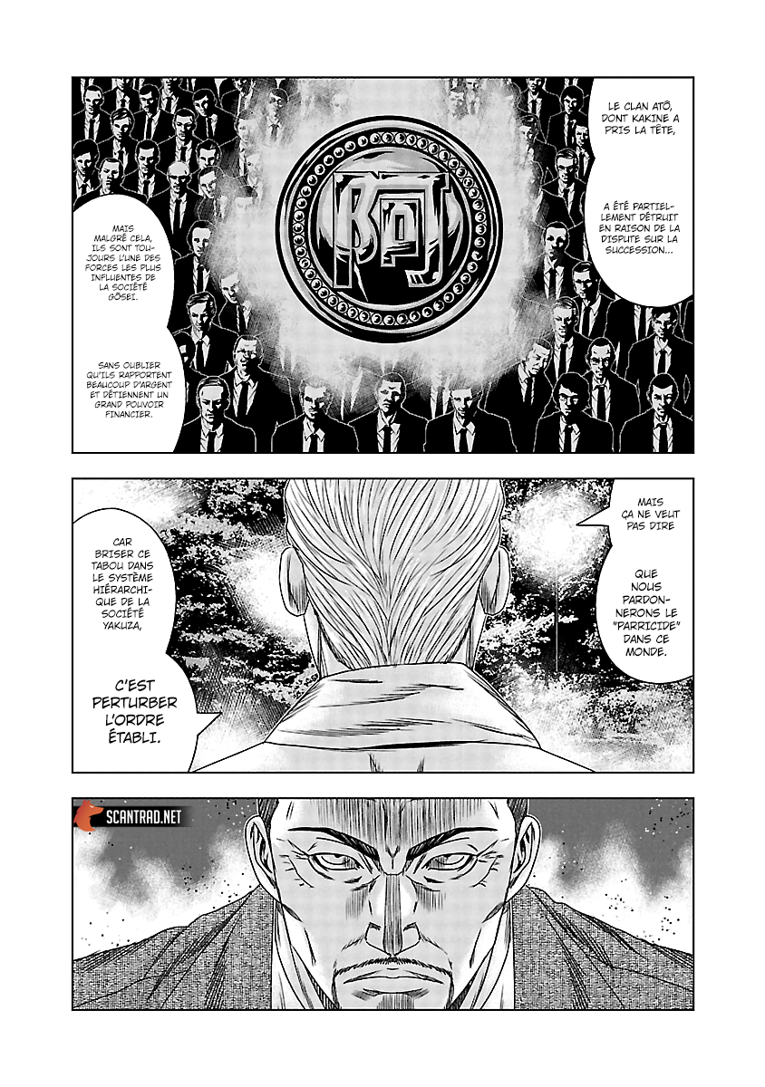 Read Bouncer vf Manga Online