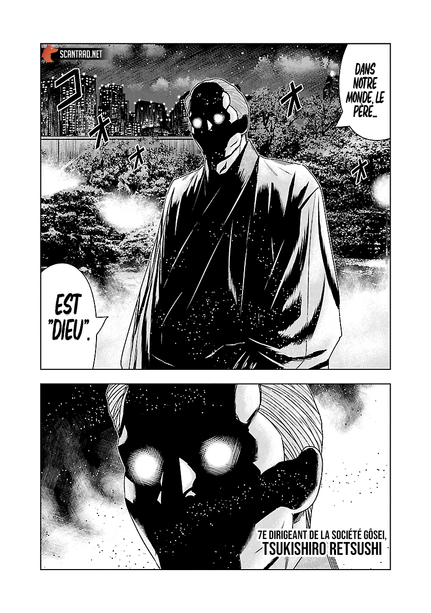 Read Bouncer vf Manga Online