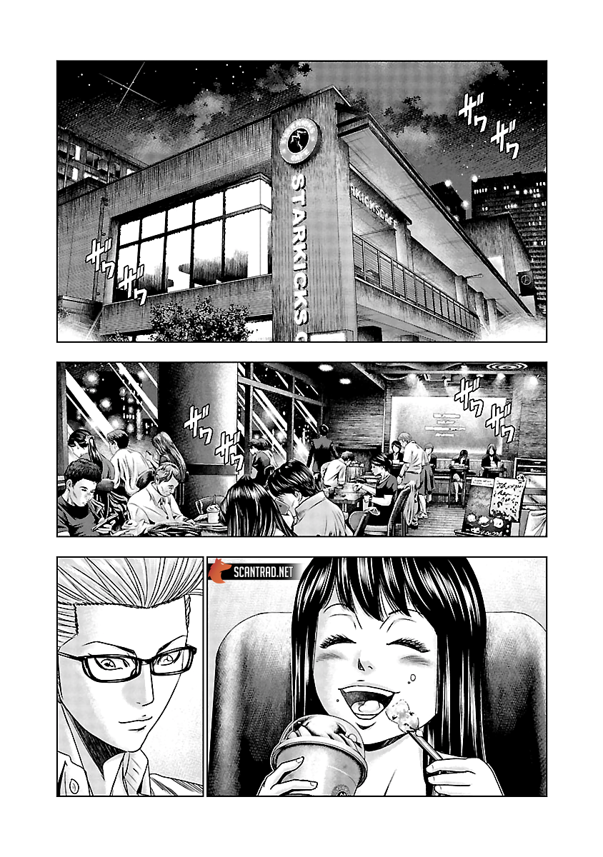Read Bouncer vf Manga Online